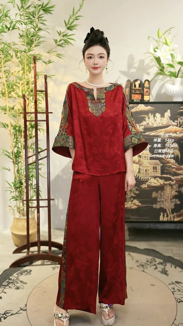 夏维莲2025新款大码显瘦时尚娟红色上衣和长短裤(2898+2908）