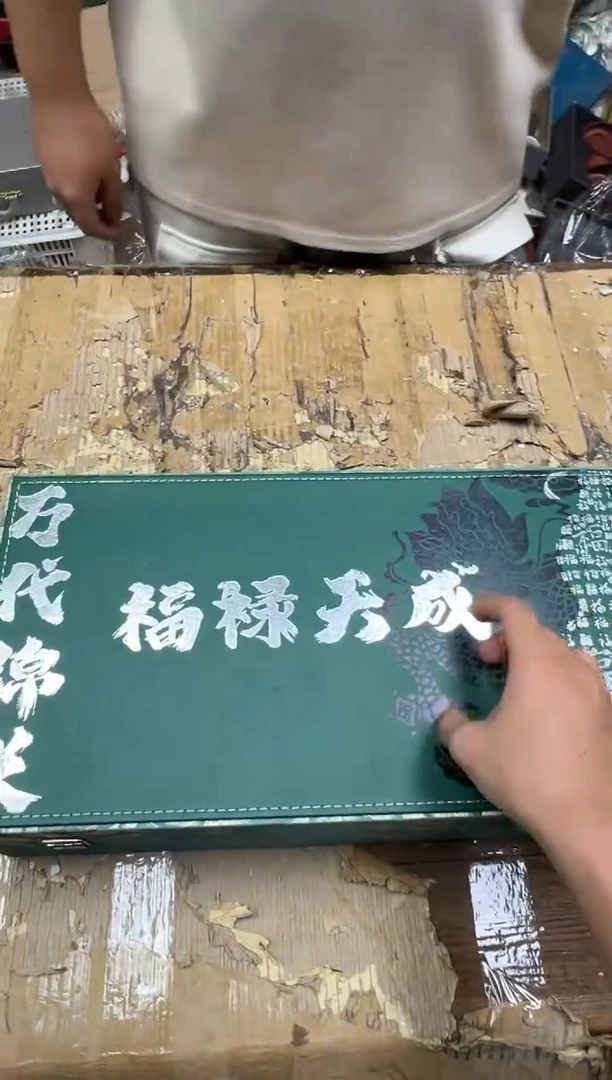 清山陶也茶器商品@@@@@@@@