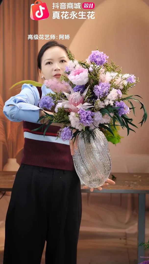 藤 ：带花瓶+花束一套