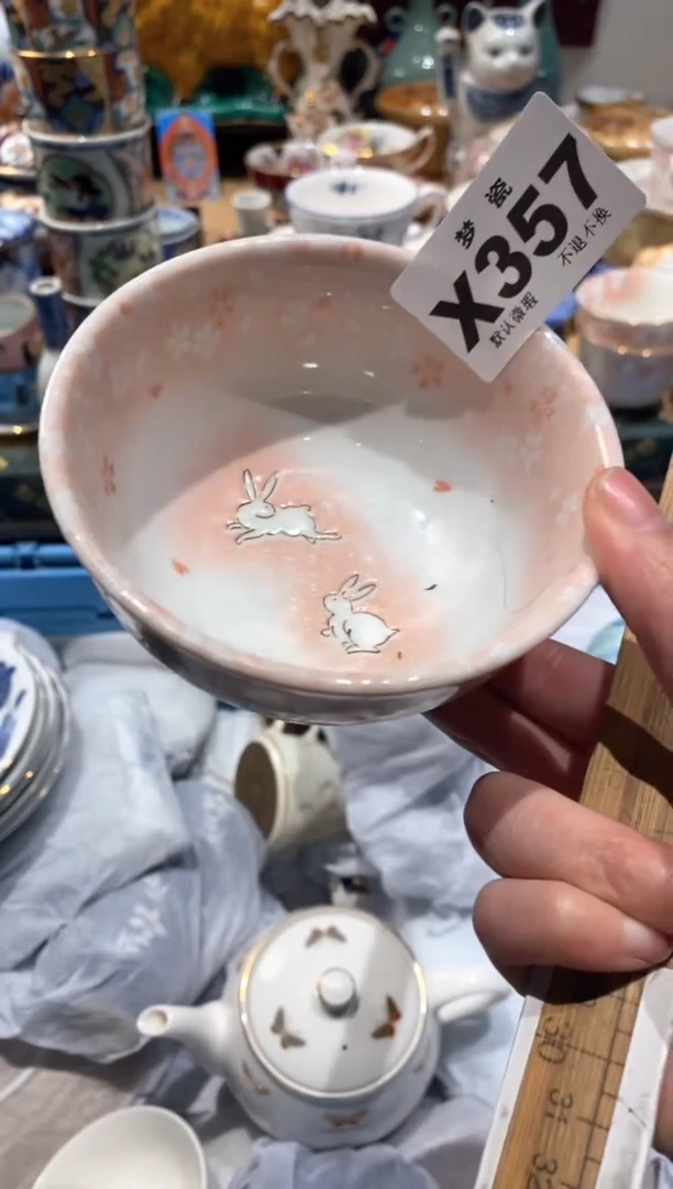 【闪购商品】瓷片瓷器哈哈哈哈哈哈哈哈哈哈