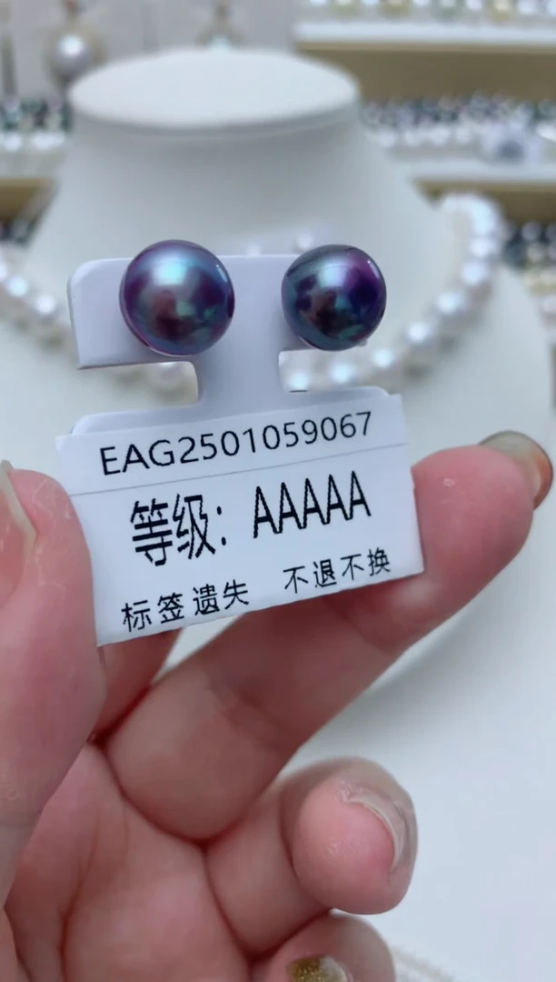 【闪购商品】淡水珍珠耳饰银S925镶嵌w32