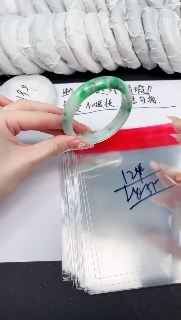 默认有瑕疵NO退换-124