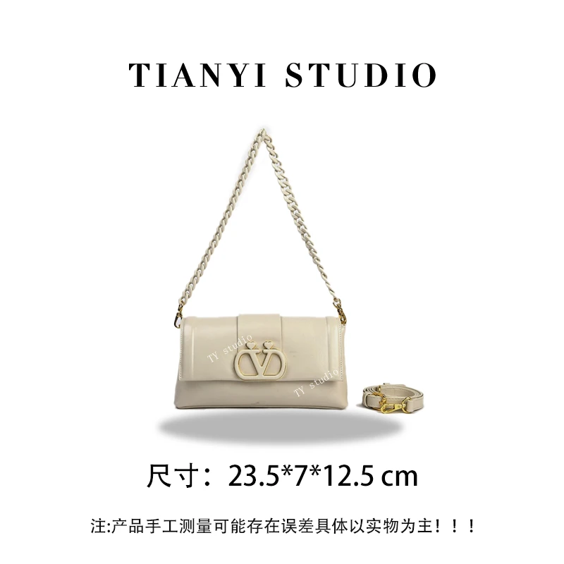 【TY】SKL-5690-暖米色 轻奢小众设计感时尚斜挎韩版女包包