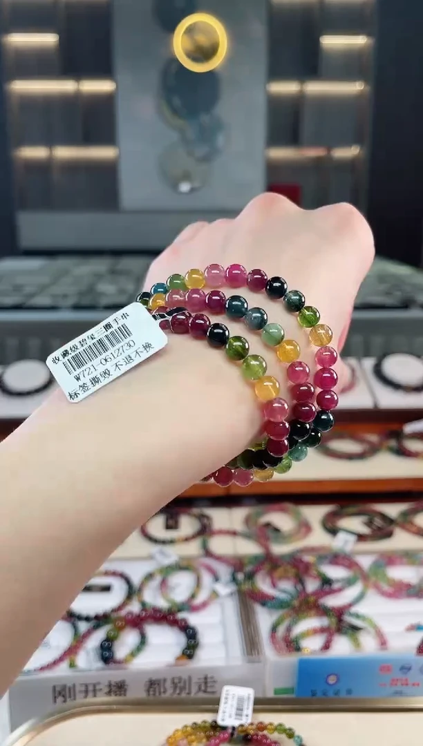 未镶嵌老矿碧玺三圈手串6mm+碧玺（多样性发一条）T