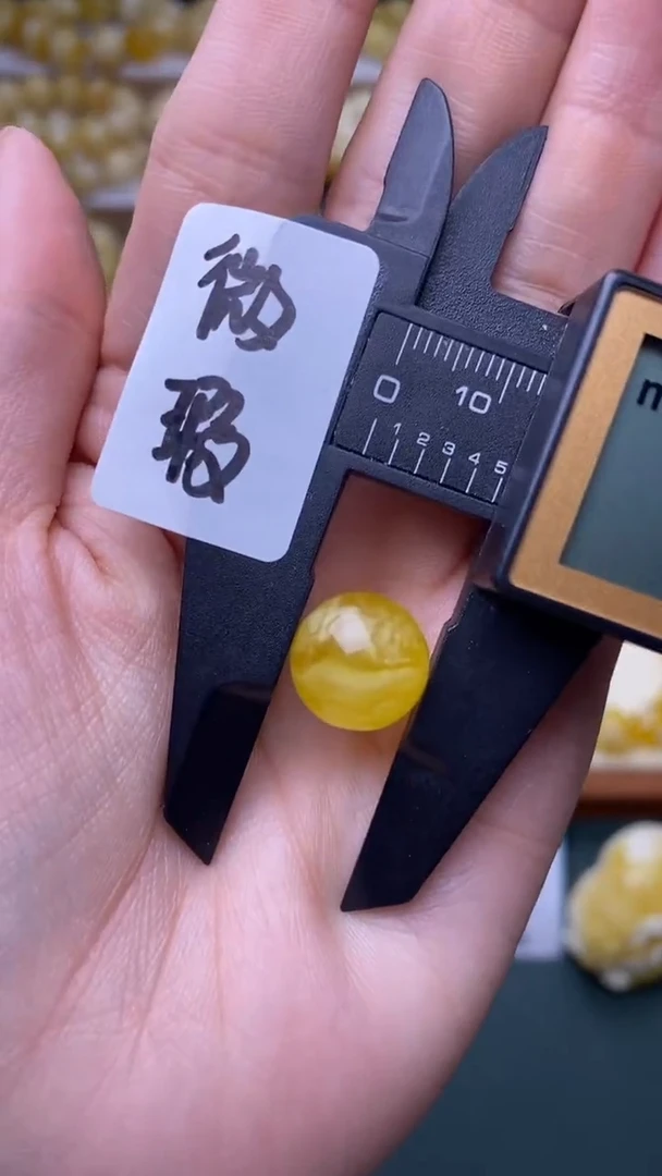 裸石蜜蜡未镶嵌蜜蜡.57