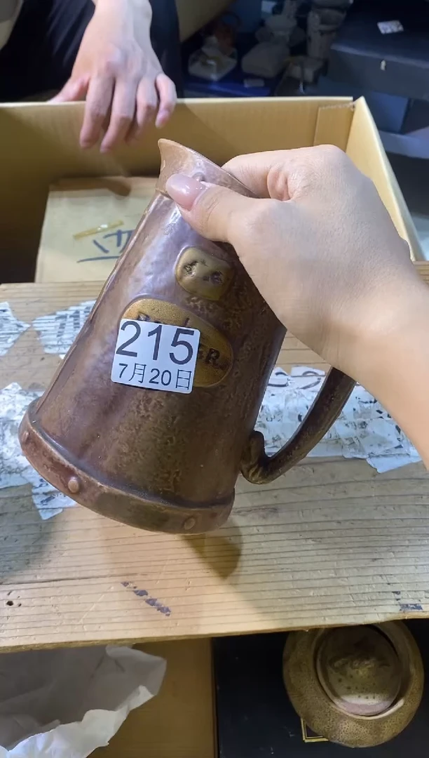 瓷片?****米111111111111111