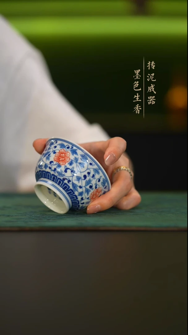 瓷片