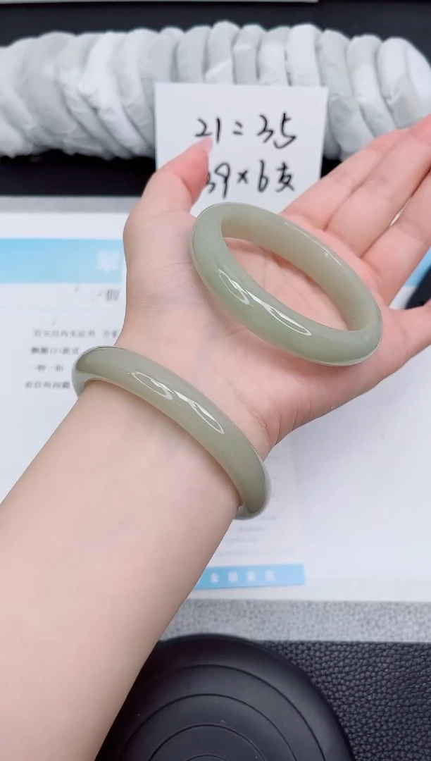 石英质玉手镯未镶嵌16-56.9