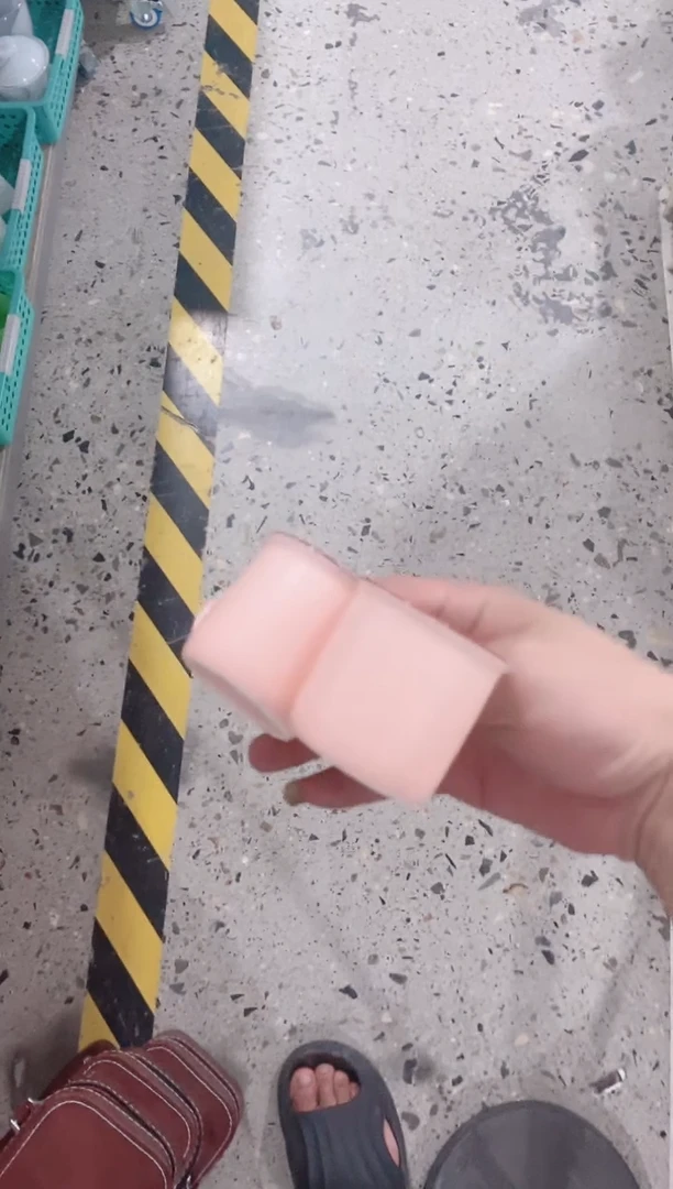 欣宸福利精选福力