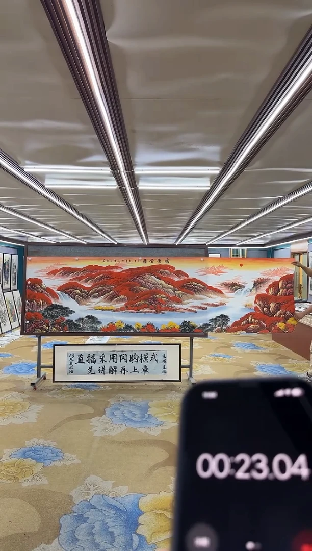 绘画M刘雪红-小丈二-山水国画