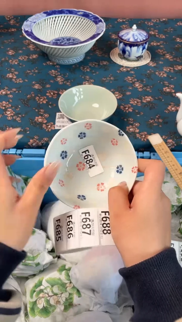 瓷片小*高瓷器瓷器F684