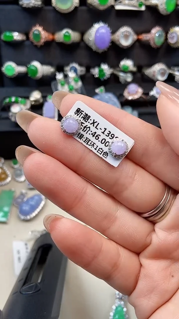 银S925镶嵌戒指翡翠七*帅3165