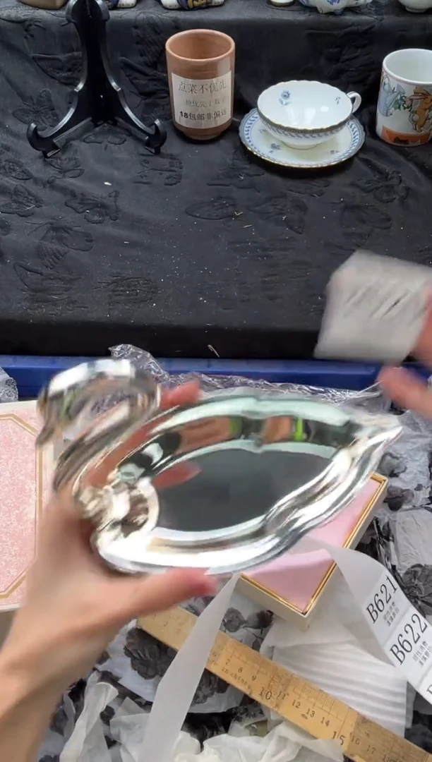 瓷片清**。       B620*