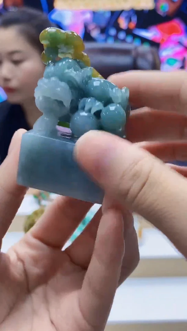 未镶嵌定制翡翠明***好1