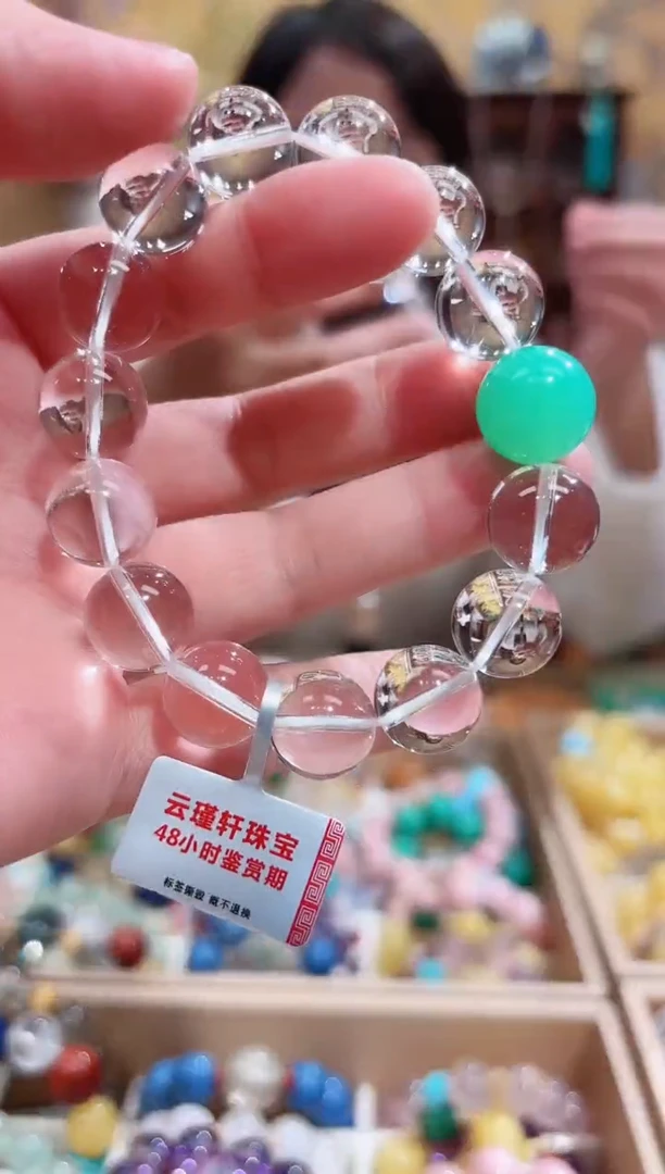 未镶嵌手串水晶设计款珠串