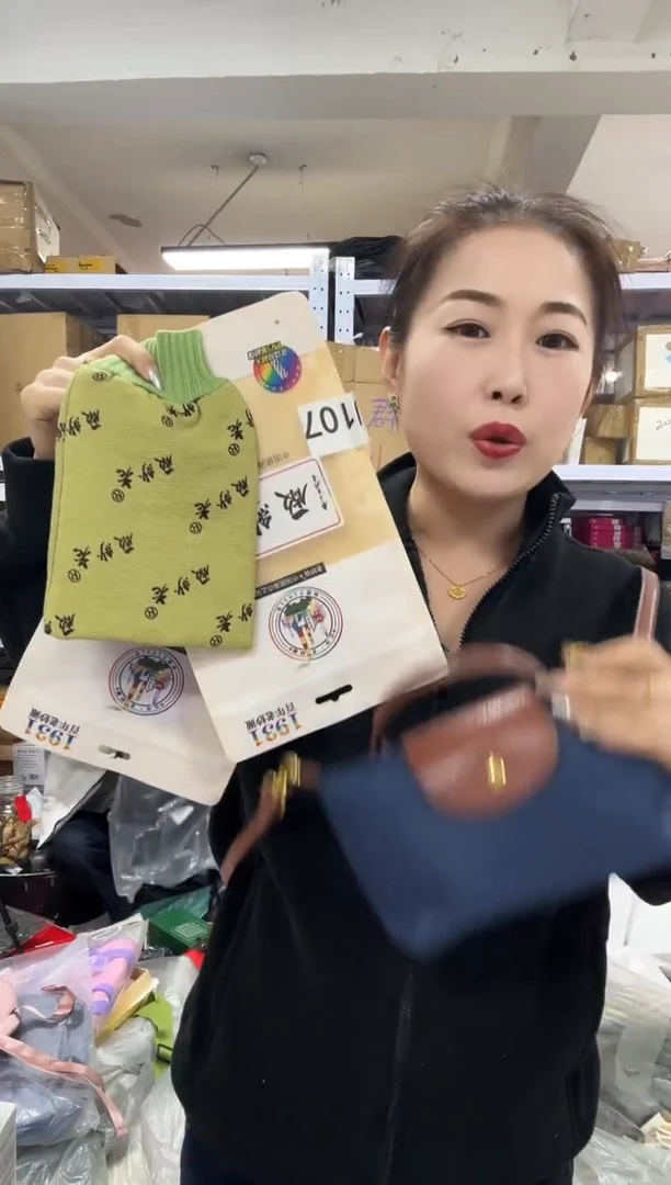 PU上车啦 宝宝们抓紧时间去下方链接拍吧博茂发三个搓澡巾