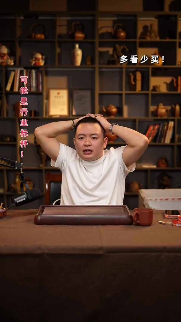 茶壶紫砂…*紫砂壶紫砂壶紫砂壶