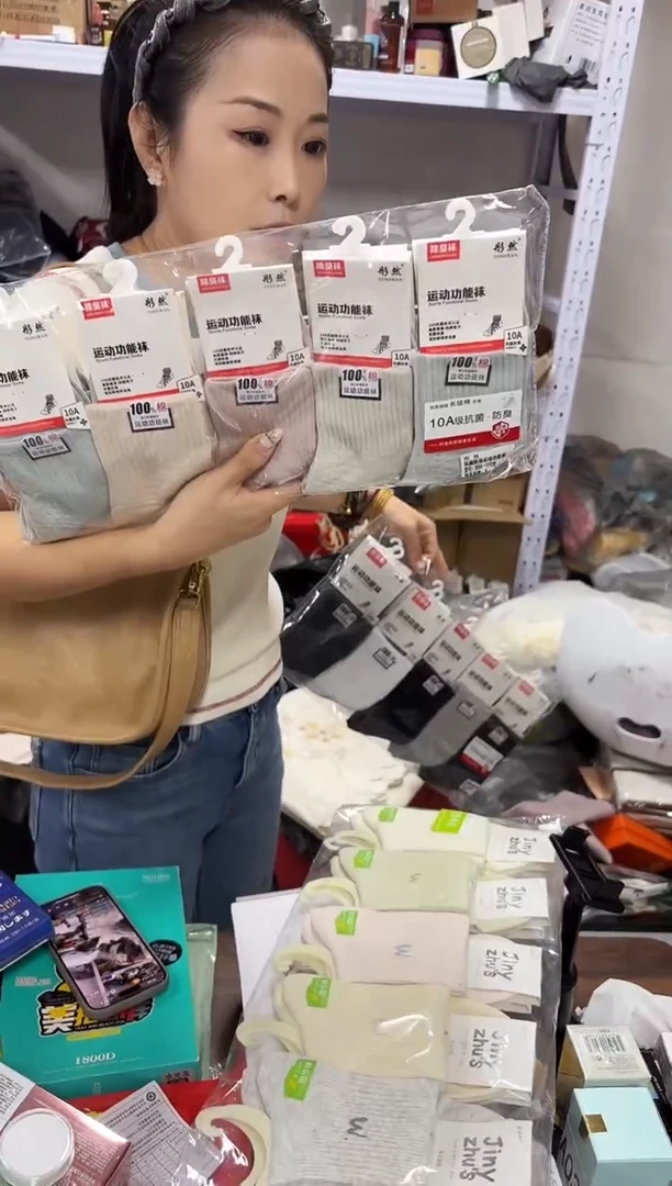 PU上车啦 宝宝们抓紧时间去链接拍吧