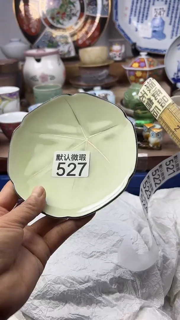陶瓷知**乐顺鑫工艺品店闪购