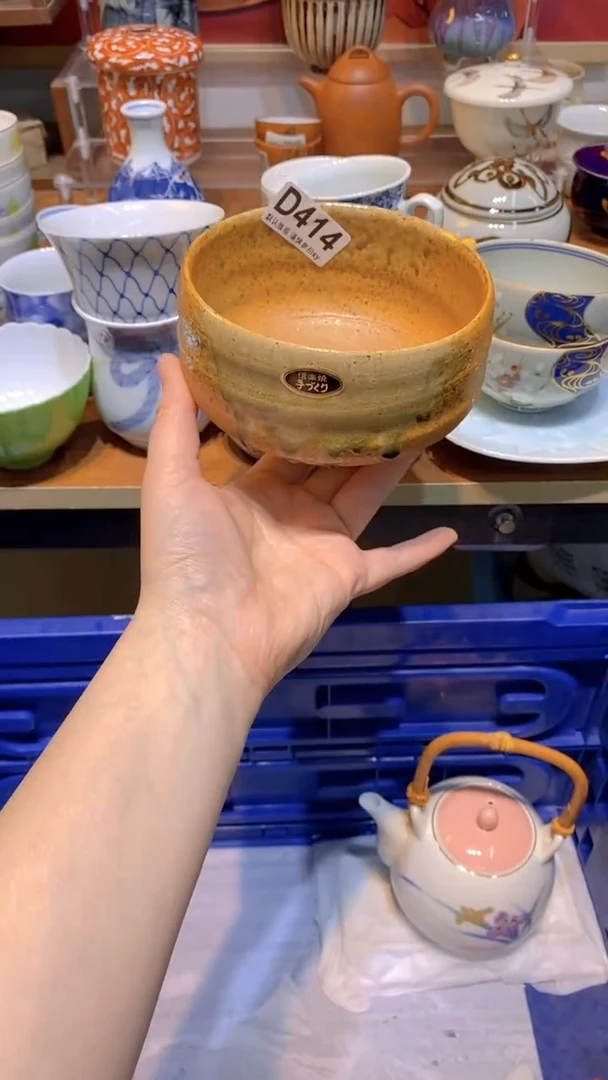 【闪购商品】思羽甄选壹号商品DD414