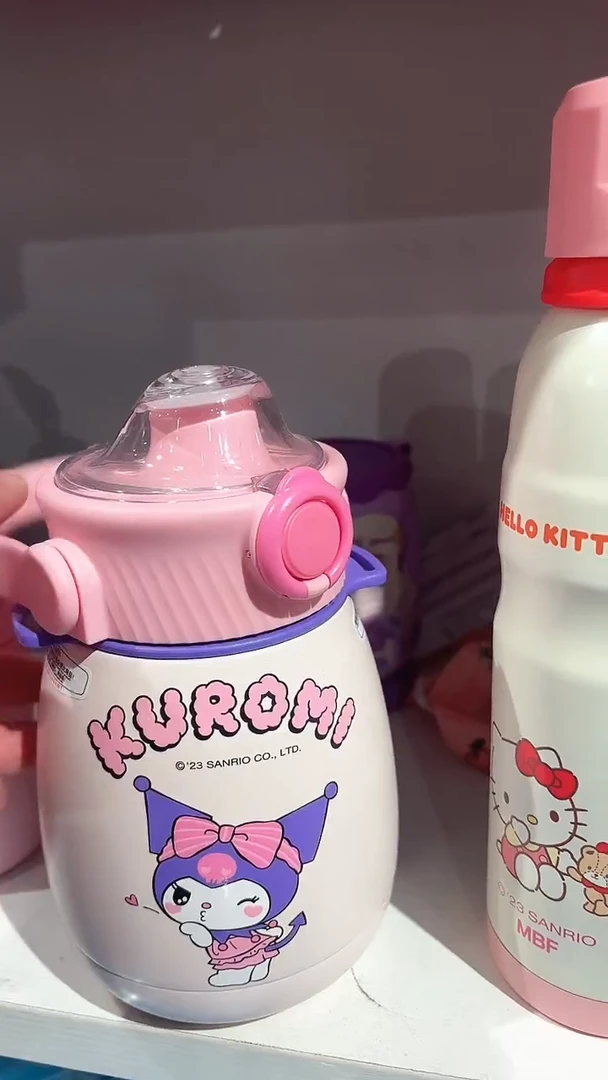 杯具熊大肚杯