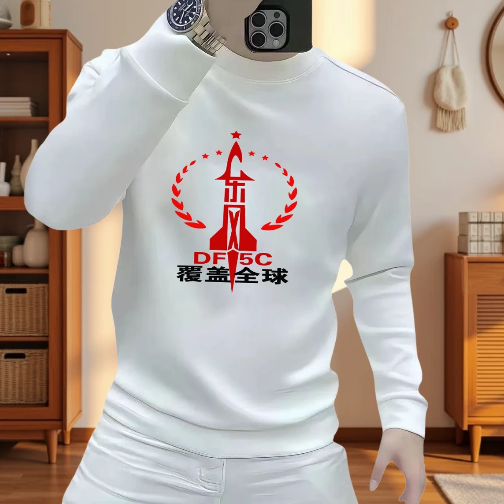 覆盖潮流春秋圆领卫衣宽松休闲秋季印花时尚男士潮流卫衣百搭