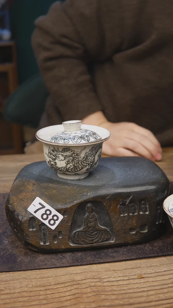 甘石陶艺茶具福利788