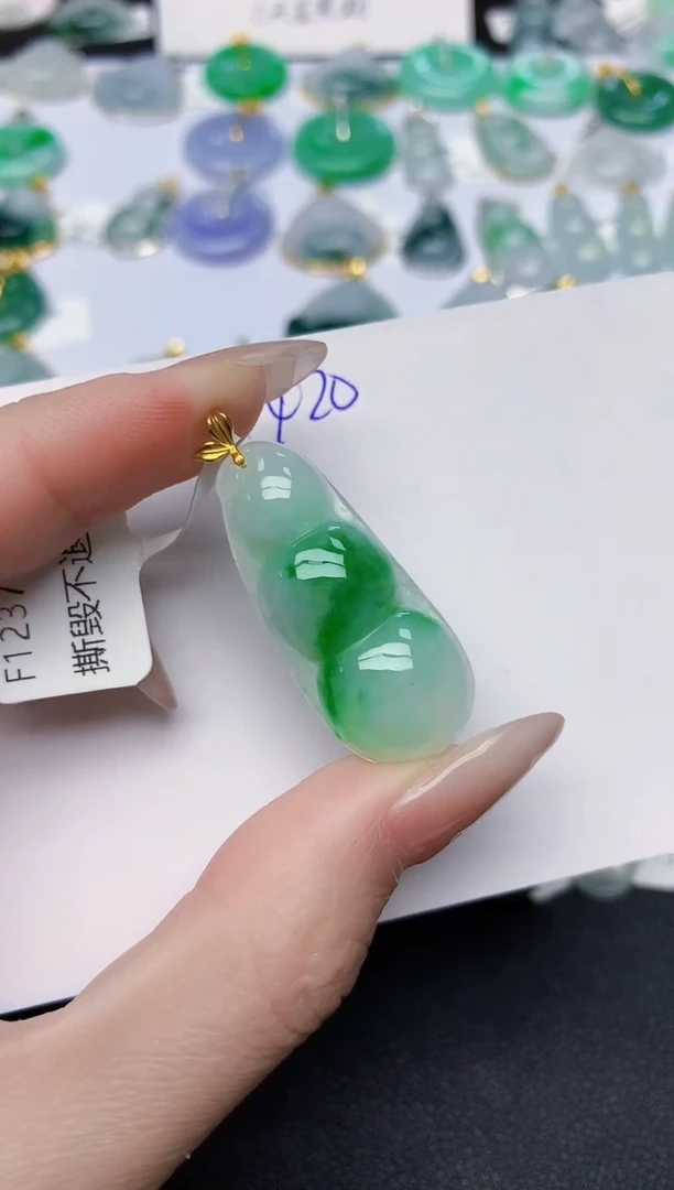 颈饰18K金镶嵌翡翠天然缅甸A货翡翠百元以上9元证书费自理