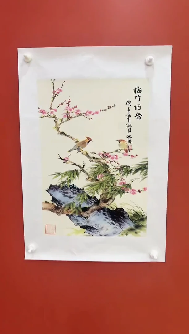 书法王月新国画作品