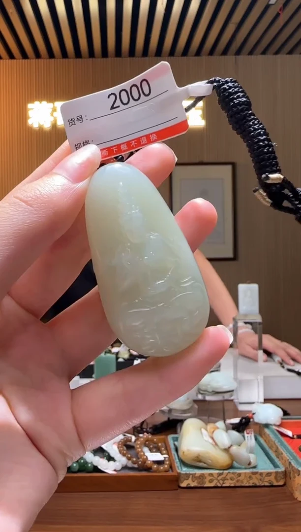 颈饰未镶嵌和田玉1