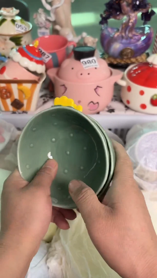 瓷片080默认微瑕15包邮库存1件