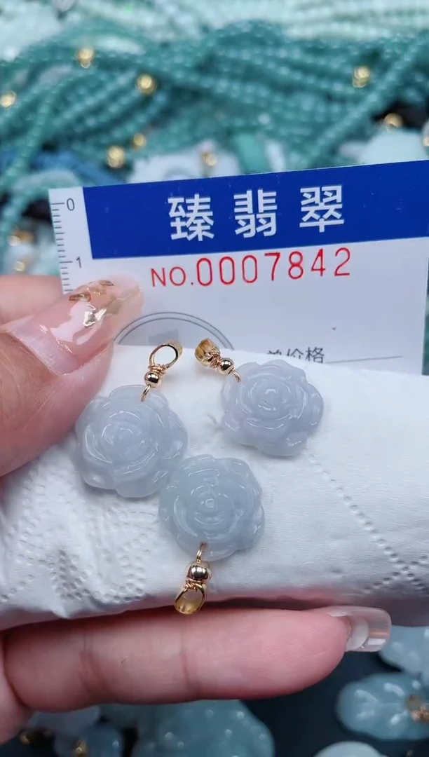 【闪购商品】翡翠颈饰未镶嵌.0007842