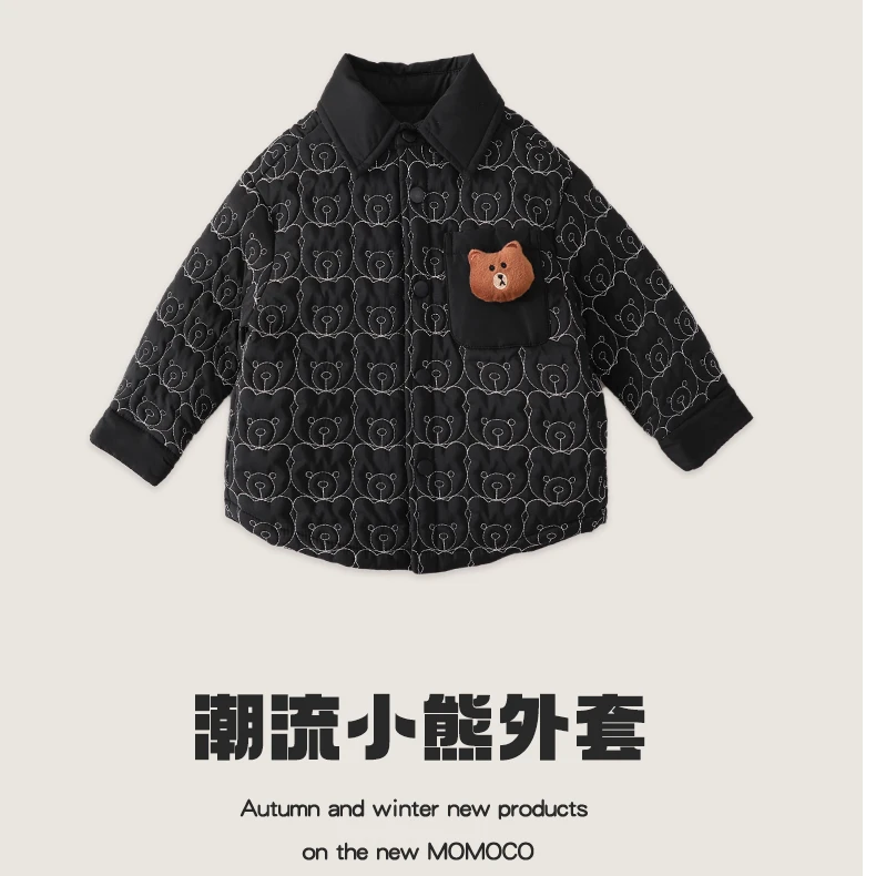MOMOCO冬季新款男童可爱休闲动物玩偶加棉外套75430101041