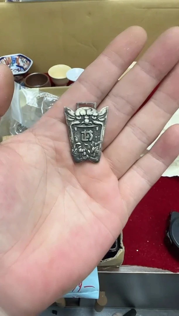 中古物品，默认微瑕35