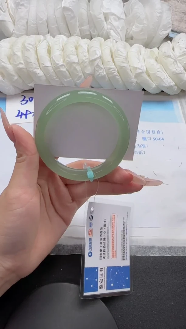 石英质玉手镯未镶嵌145-56.6