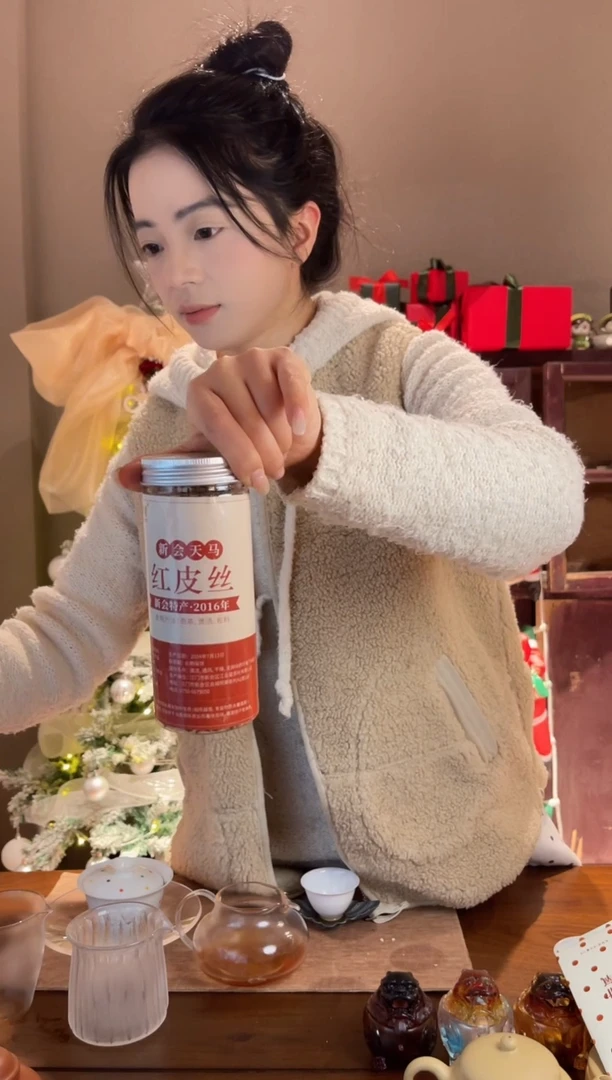 陈皮丝一罐·····