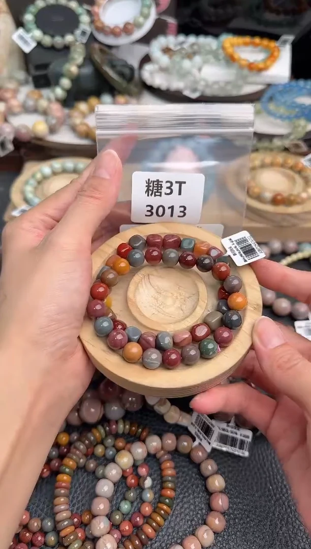 未镶嵌手链石英质玉?****）3T3013