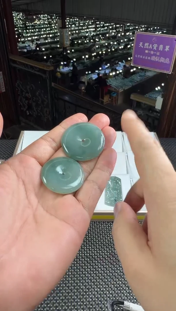 未镶嵌定制翡翠--60944