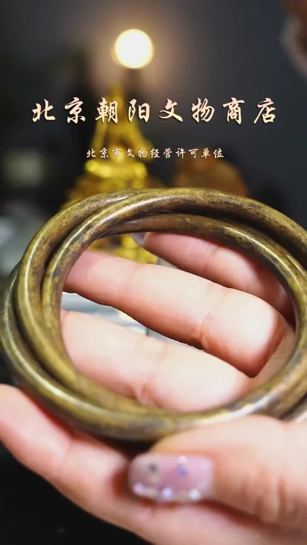 铜罗*花钱-----0985