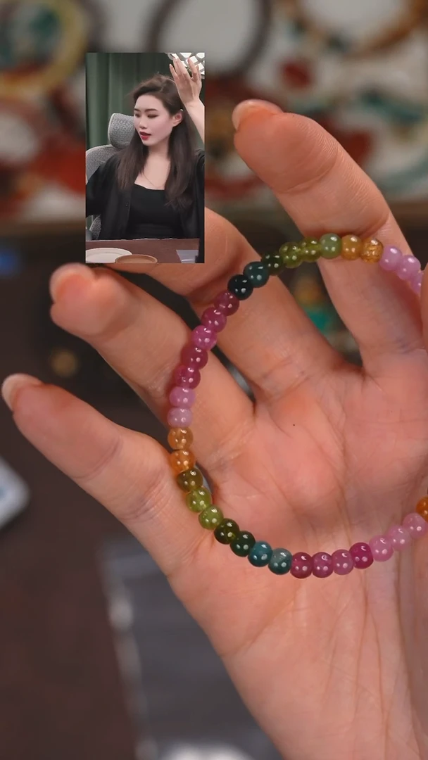 手串未镶嵌碧玺11111111111