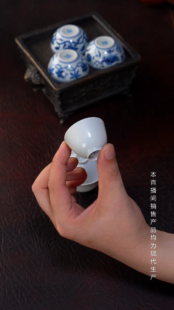 烟**楼静云堂-迷你小白杯3只