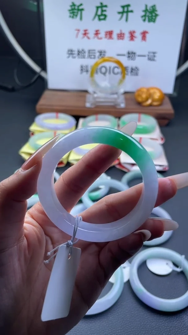 手镯闪购为准，一物一证