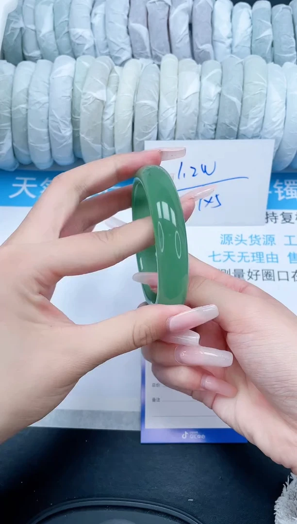【闪购商品】和田玉（糖玉）手镯未镶嵌87-60