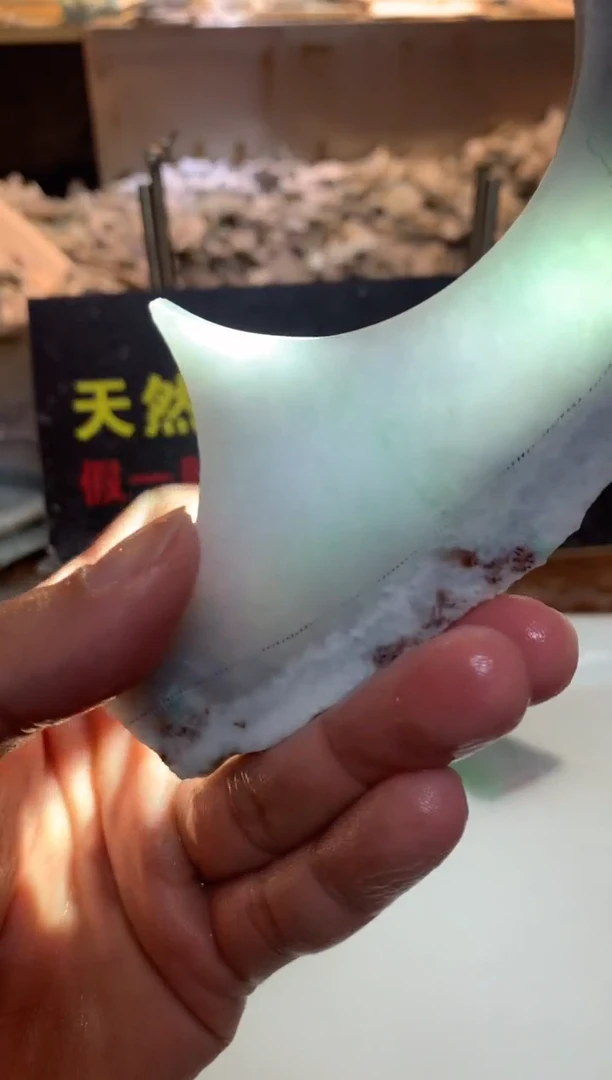 散珠翡翠0朗0翡翠珠宝39