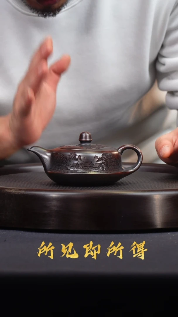 茶壶紫砂宜兴原矿紫砂壶