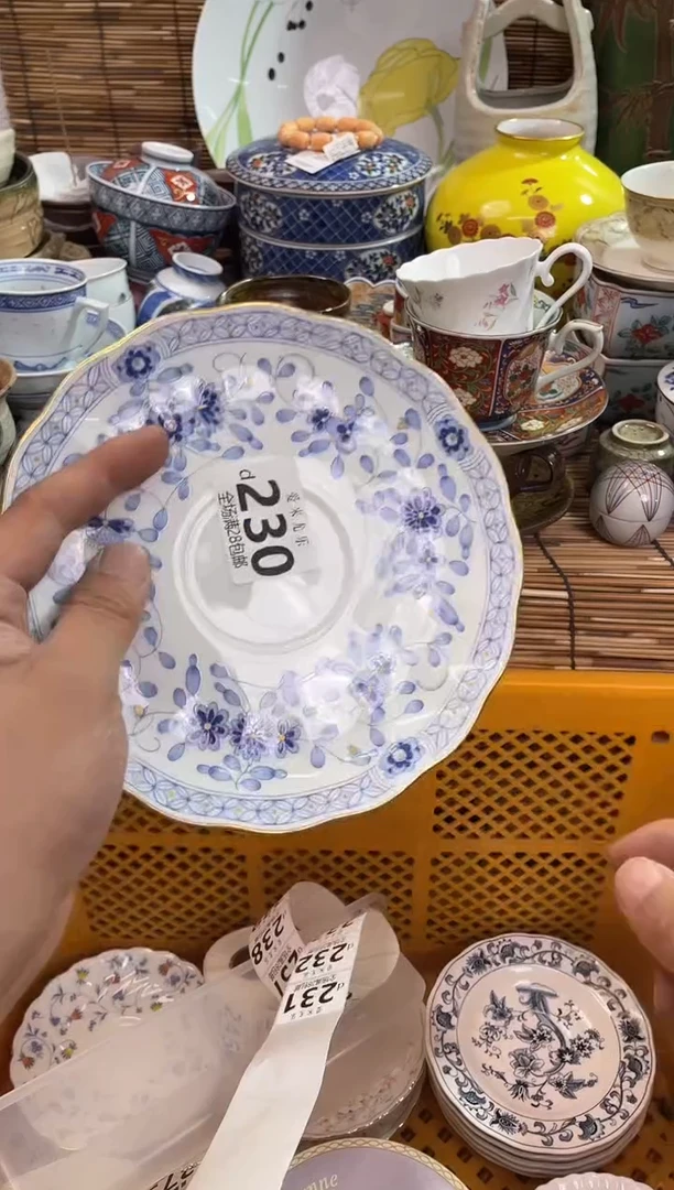 E****n默认微瑕，全场28包邮