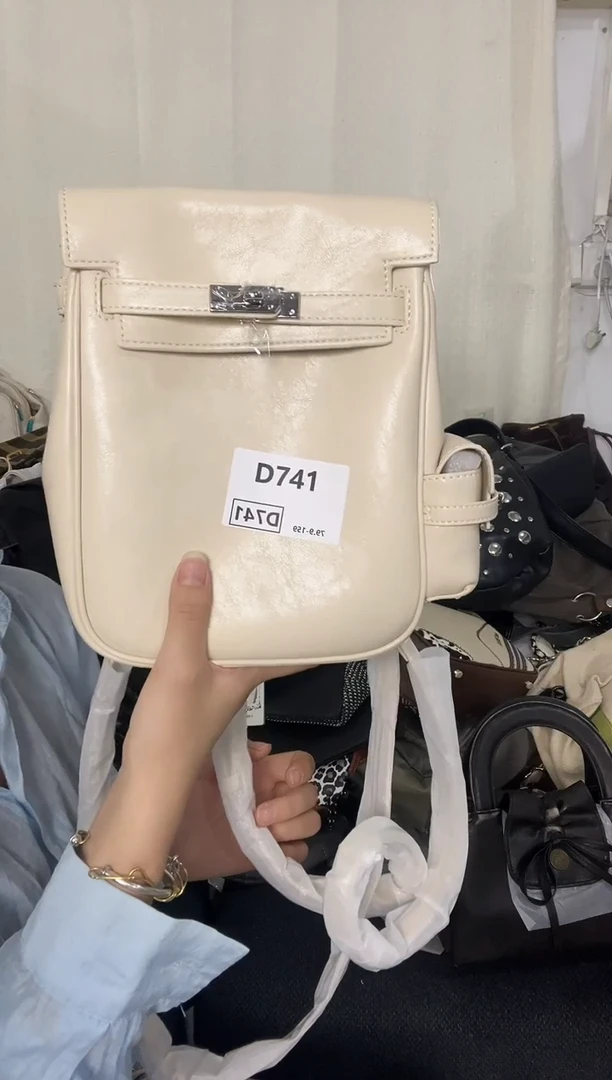 PU741包你看过瘾包