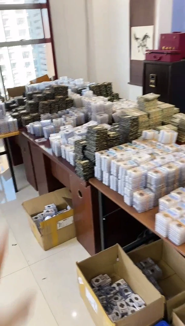 铜瑞**货A647公博四川铜币百文军政府(斐龍)红铜XF45