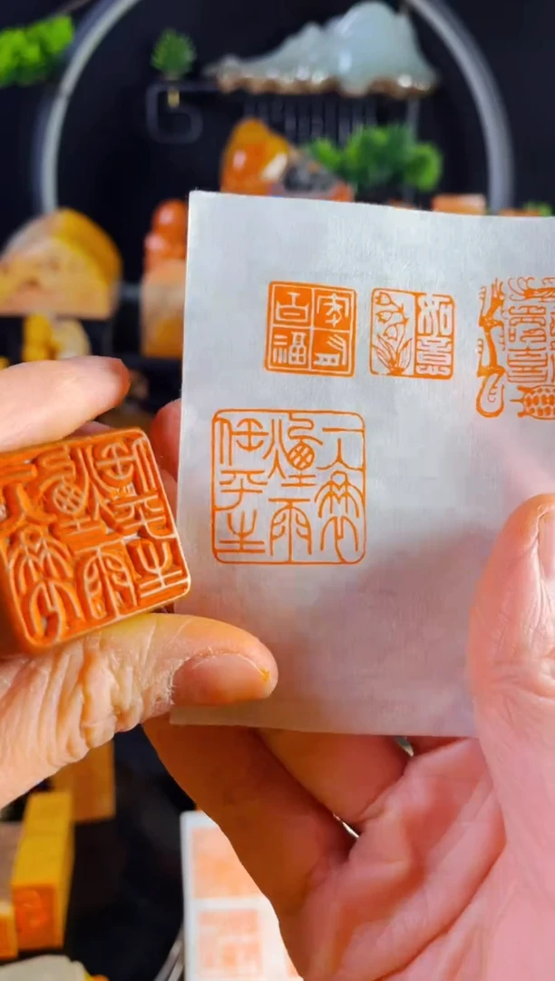 【闪购商品】浙江红石印石手工篆刻《一蓑烟雨任平生》2.5