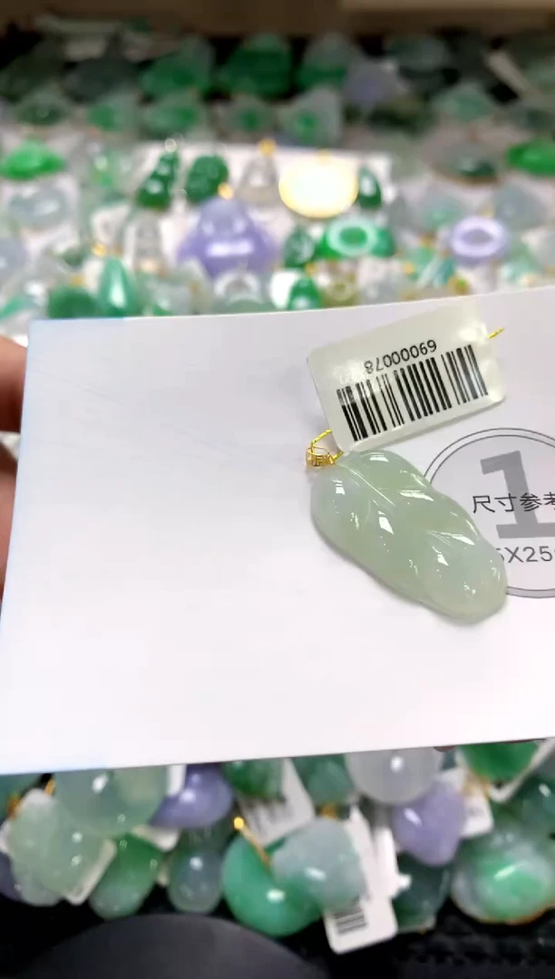 颈饰未镶嵌翡翠1111111111111111